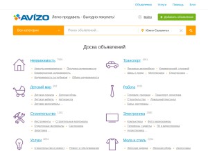 How avizo.me looks like on a tablet such as an iPad.