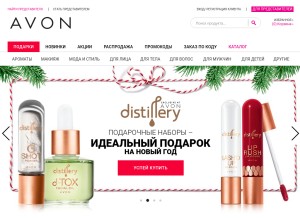How avon.ru looks like on a tablet such as an iPad.