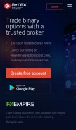 How ayrex.com looks like on a mobile device such as an iPhone.