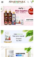How ayurvedicparmpara.com looks like on a mobile device such as an iPhone.