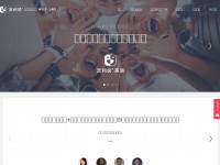 Desktop screenshot for liulishuo.com