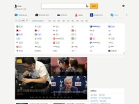 Desktop screenshot for msn.cn