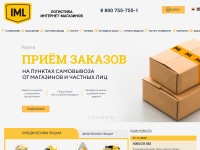 Desktop screenshot for iml.ru