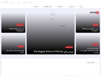 Desktop screenshot for dbazi.com