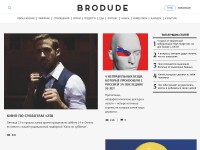 Desktop screenshot for brodude.ru