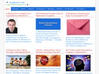 Desktop screenshot for ivoignatov.com