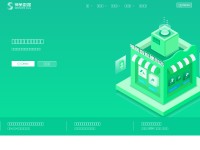 Desktop screenshot for sensorsdata.cn