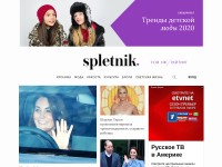 Desktop screenshot for spletnik.ru