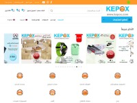 Desktop screenshot for kepox.com