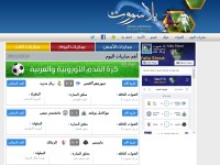Desktop screenshot for yalla-shoot.com