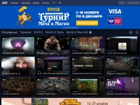 Desktop screenshot for goodgame.ru