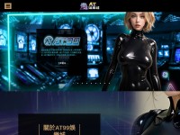 Desktop screenshot for ex8889.com