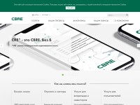 Desktop screenshot for cbre.ru