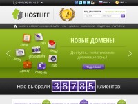 Desktop screenshot for hostlife.net