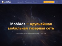 Desktop screenshot for gedbfcecfadcfgecaeb.ru