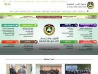 Desktop screenshot for qou.edu