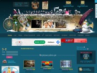 Desktop screenshot for neizvestniy-geniy.ru