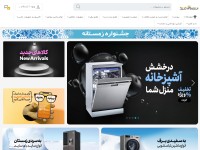 Desktop screenshot for entekhabclick.com