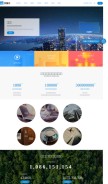 How baiwang.com looks like on a mobile device such as an iPhone.
