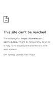 How banda-car-service.com looks like on a mobile device such as an iPhone.