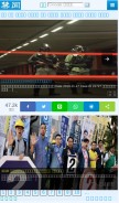 How bannedbook.org looks like on a mobile device such as an iPhone.
