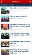 How baochinhphu.vn looks like on a mobile device such as an iPhone.