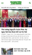 How baotainguyenmoitruong.vn looks like on a mobile device such as an iPhone.