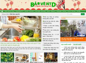 How baoventd.org looks like on a tablet such as an iPad.