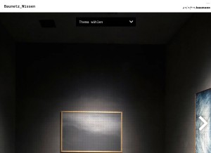 How baunetzwissen.de looks like on a tablet such as an iPad.