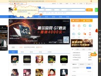 Desktop screenshot for 5173.com