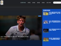Desktop screenshot for ut789.com