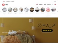 Desktop screenshot for alsaadhome.com
