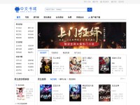Desktop screenshot for cread.com