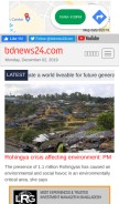 How bdnews24.com looks like on a mobile device such as an iPhone.