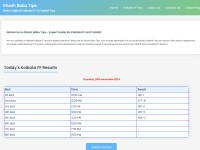 Desktop screenshot for ghoshbabutips.com