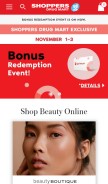 How beautyboutique.ca looks like on a mobile device such as an iPhone.