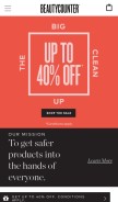How beautycounter.com looks like on a mobile device such as an iPhone.
