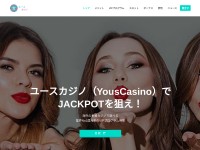 Desktop screenshot for youscasino.net