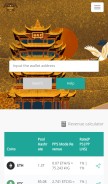 How beepool.org looks like on a mobile device such as an iPhone.