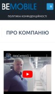 How bemobile.ua looks like on a mobile device such as an iPhone.