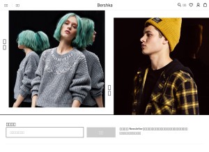 How bershka.cn looks like on a tablet such as an iPad.