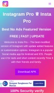 How bestbioinsta.com looks like on a mobile device such as an iPhone.