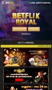 How betflikroyal.com looks like on a mobile device such as an iPhone.