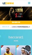 How bets7.com.tw looks like on a mobile device such as an iPhone.