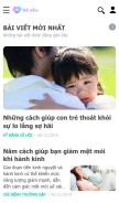How beyeu.com looks like on a mobile device such as an iPhone.