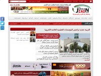 Desktop screenshot for jordanzad.com