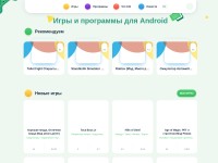Desktop screenshot for bluedroid.ru
