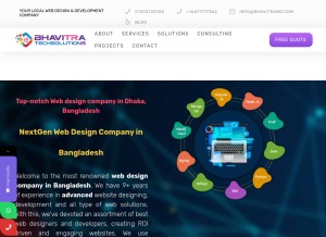 How bhavitrabd.com looks like on a tablet such as an iPad.