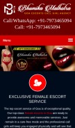 How bhumikamalhotra.com looks like on a mobile device such as an iPhone.