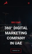 How bigleap.ae looks like on a mobile device such as an iPhone.